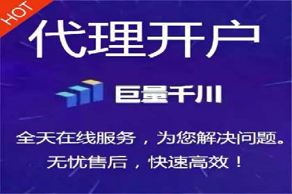 SEM竞价广告投放效果案例分析