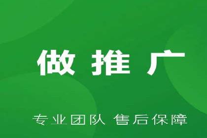 案例分享：SEM运营托管助力电商销量增长