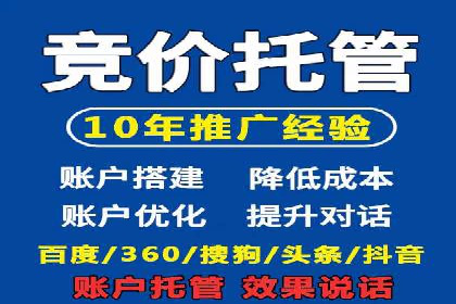 成功案例揭秘：如何通过代理开户实现快速开户？